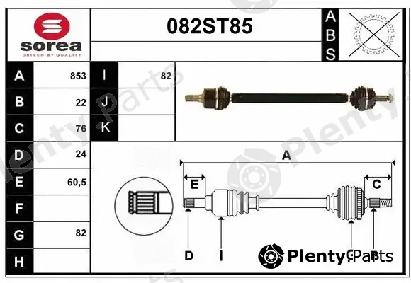 Startcar 082ST85 — Drive Shaft