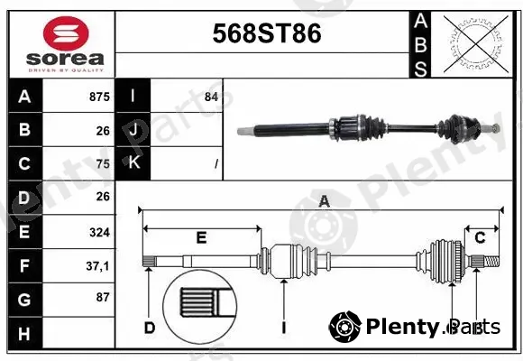 Startcar 568ST86 — Drive Shaft