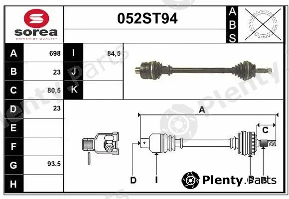 Startcar 052ST94 — Drive Shaft
