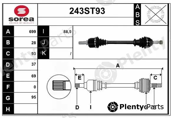 Startcar 243ST93 — Drive Shaft