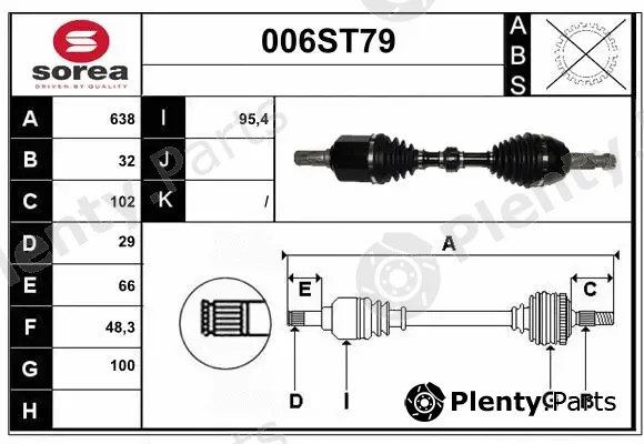 Startcar 006ST79 — Drive Shaft