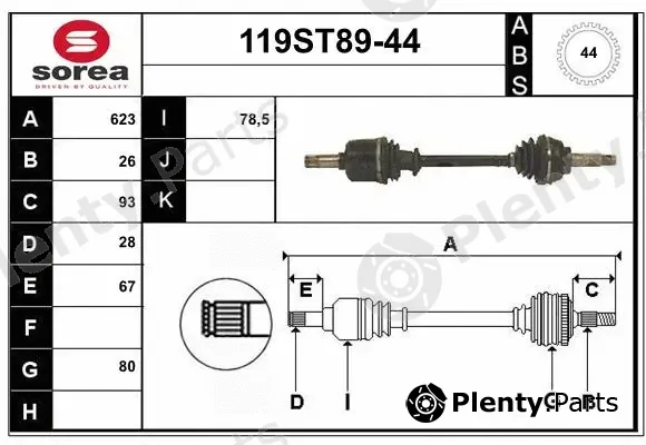 Startcar 119ST89-44 — Drive Shaft
