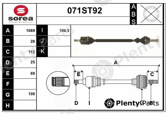 Startcar 071ST92 — Drive Shaft