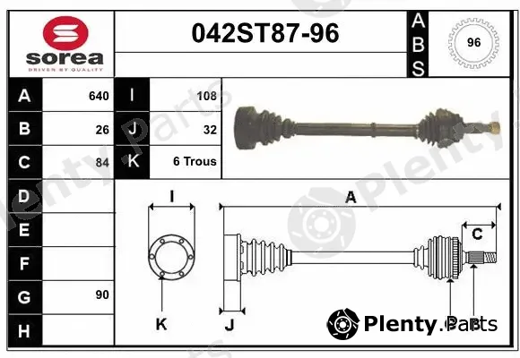 Startcar 042ST87-96 — Drive Shaft