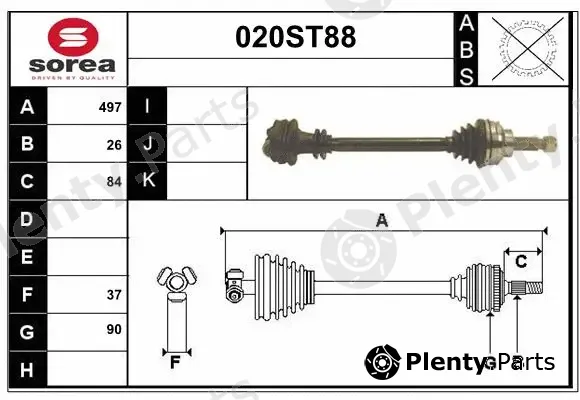 Startcar 020ST88 — Drive Shaft