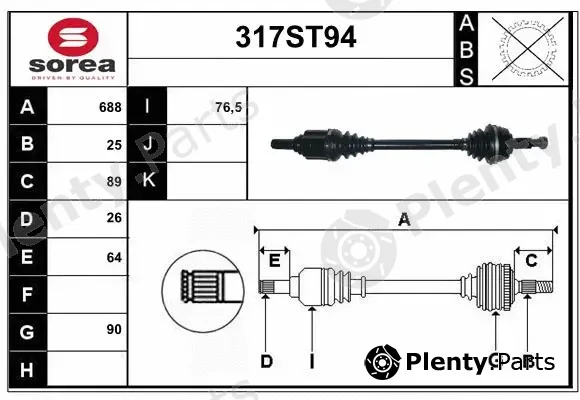 Startcar 317ST94 — Drive Shaft