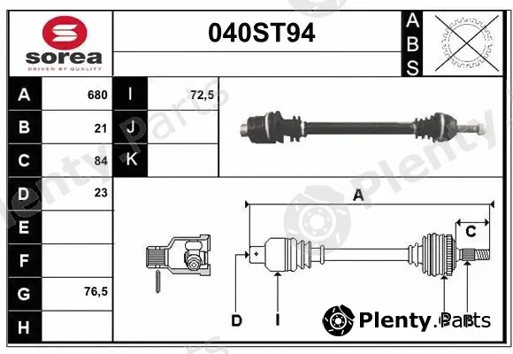 Startcar 040ST94 — Drive Shaft
