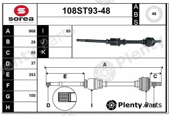 Startcar 108ST93-48 — Drive Shaft