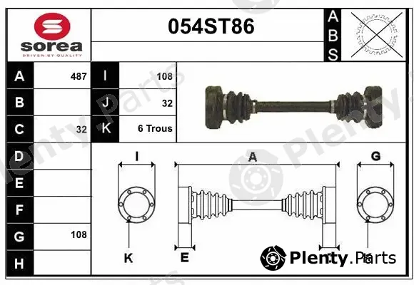 Startcar 054ST86 — Drive Shaft