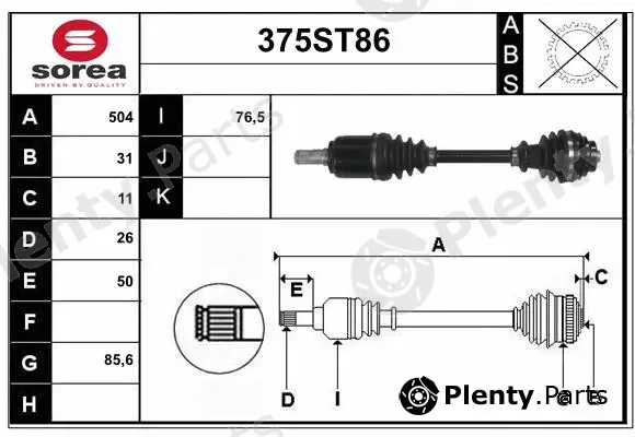 Startcar 375ST86 — Drive Shaft