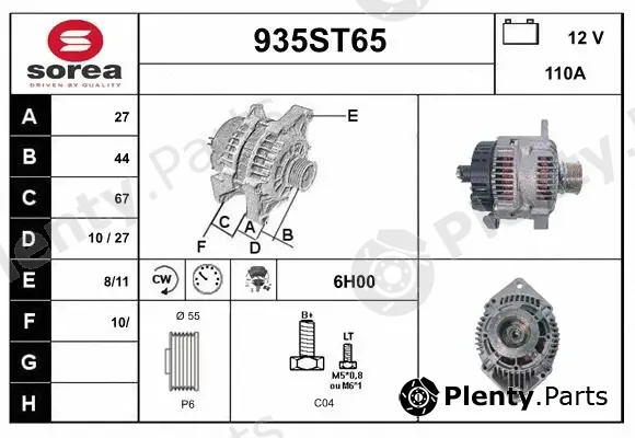 Startcar 935ST65 — Alternator