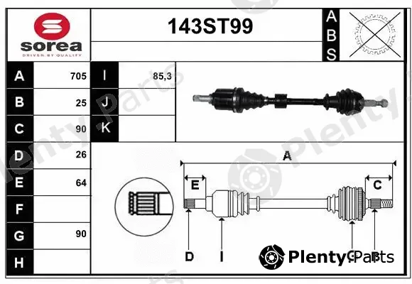 Startcar 143ST99 — Drive Shaft