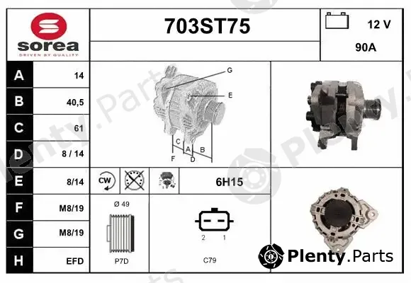 Startcar 703ST75 — Alternator