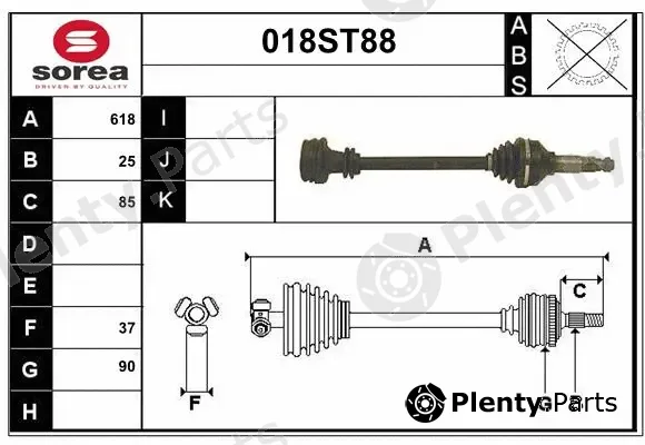 Startcar 018ST88 — Drive Shaft