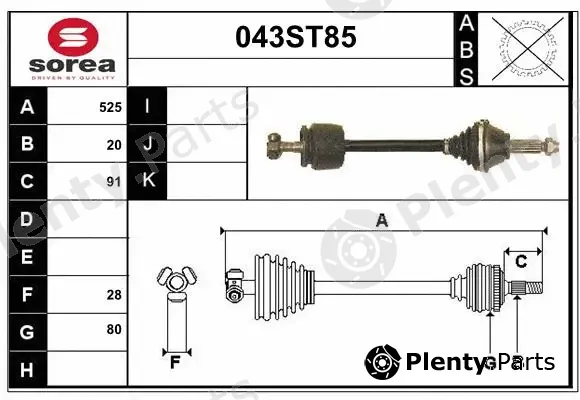 Startcar 043ST85 — Drive Shaft
