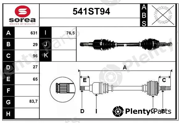 Startcar 541ST94 — Drive Shaft