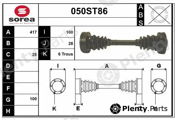 Startcar 050ST86 — Drive Shaft