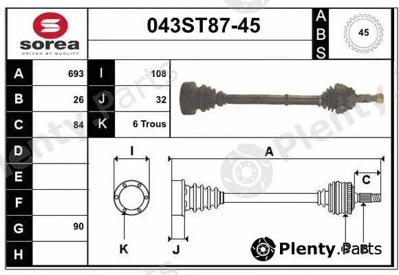 Startcar 043ST87-45 — Drive Shaft