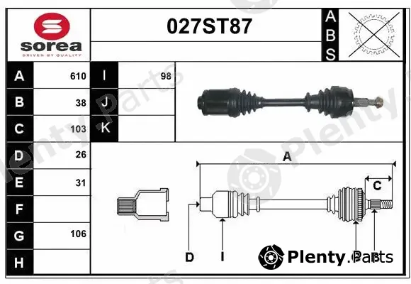 Startcar 027ST87 — Drive Shaft