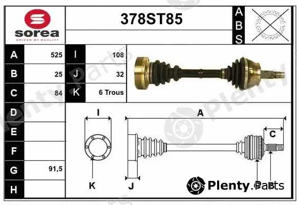 Startcar 378ST85 — Drive Shaft