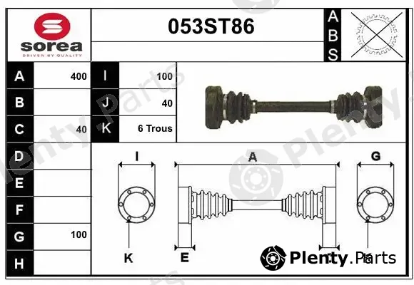 Startcar 053ST86 — Drive Shaft