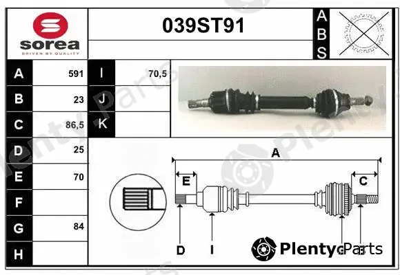 Startcar 039ST91 — Drive Shaft