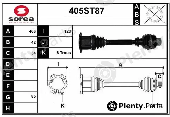 Startcar 405ST87 — Drive Shaft