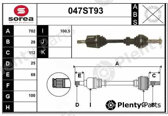 Startcar 047ST93 — Drive Shaft