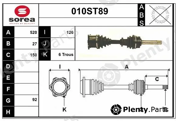 Startcar 010ST89 — Drive Shaft