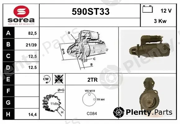Startcar 590ST33 — Starter