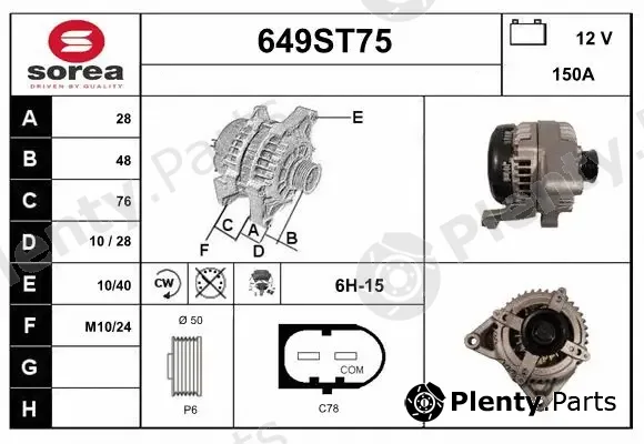 Startcar 649ST75 — Alternator