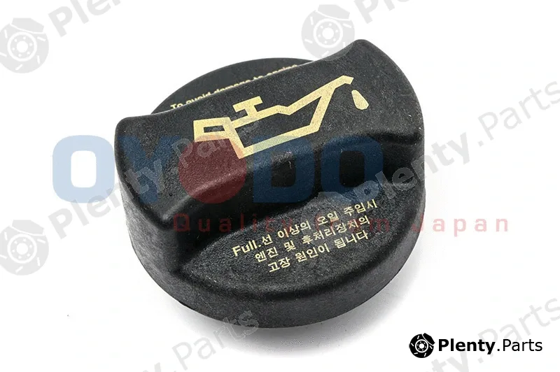 Oyodo 82U0300-OYO — Screw Plug, oil sump
