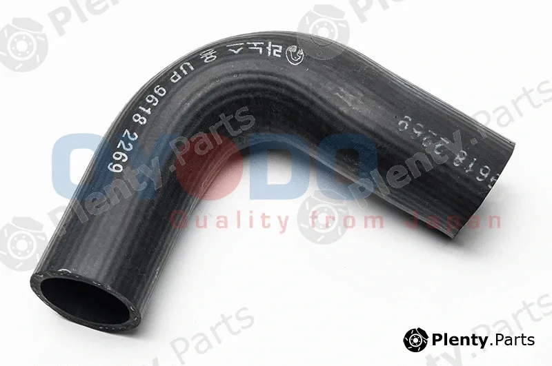 Oyodo 40C0009-OYO — Coolant Pipe