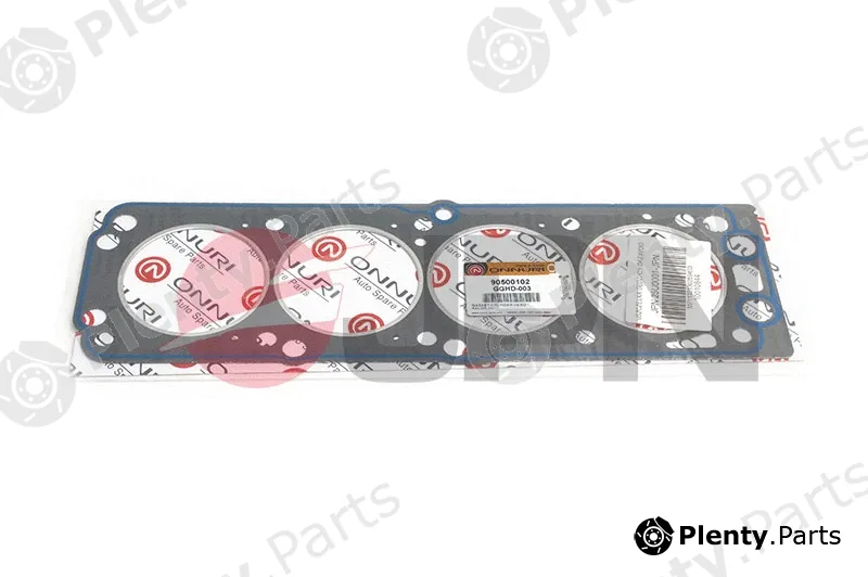 JPN 25U0001-JPN — Gasket, cylinder head
