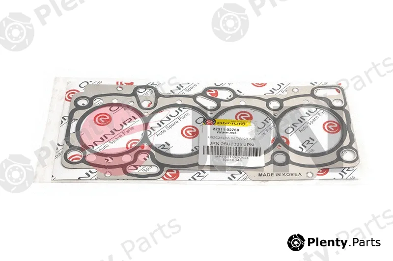 JPN 25U0335-JPN — Gasket, cylinder head