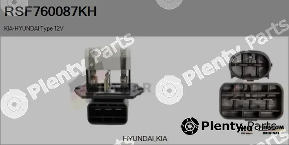 Flamar RSF760087KH — Series resistor, electric motor (radiator fan)