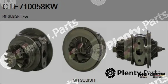 Flamar CTF710058KW — Core assembly, turbocharger