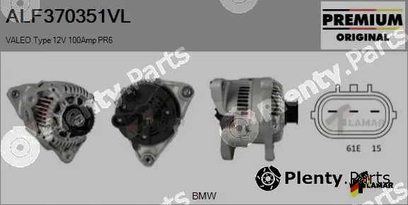 Flamar ALF370351VL — Alternator