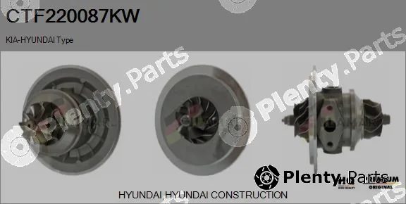 Flamar CTF220087KW — Core assembly, turbocharger