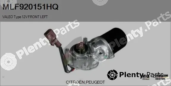 Flamar MLF920151HQ — Wiper Motor