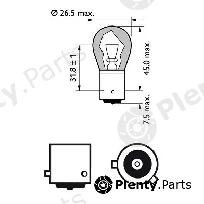 Philips 12496NAB2 — Bulb, direction indicator