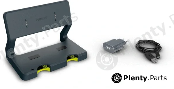 Philips ACCMUDOX1 — Charger, hand lamp Xperion 6000 Multi Dock Station