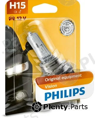 Philips 12580B1 — Bulb, spotlight