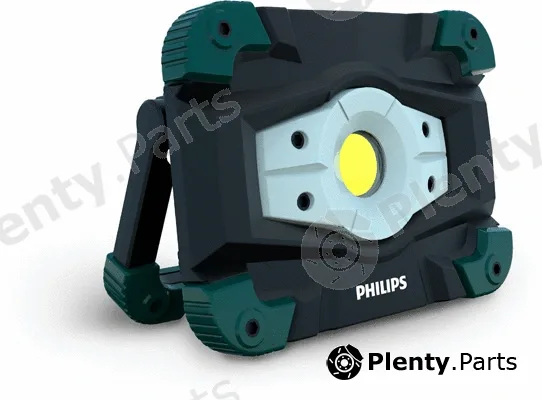 Philips RC520C1 — Hand lamp EcoPro50