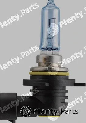 Philips 9012WVUB1 — Bulb, spotlight WhiteVision ultra