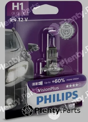 Philips 12258VPB1 — Bulb, spotlight VisionPlus