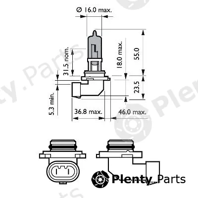 Philips 9005WVUB1 — Bulb, spotlight WhiteVision ultra