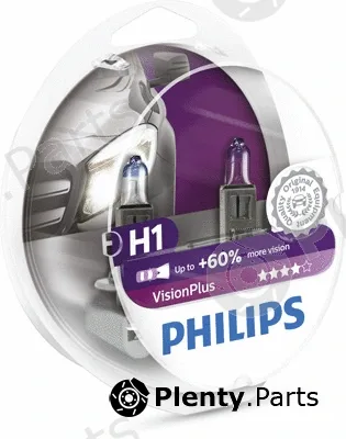 Philips 12258VPS2 — Bulb, spotlight VisionPlus
