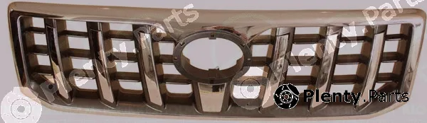 Klokkerholm 8128990 — Radiator Grille