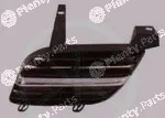Klokkerholm 1632991A1 — Radiator Grille